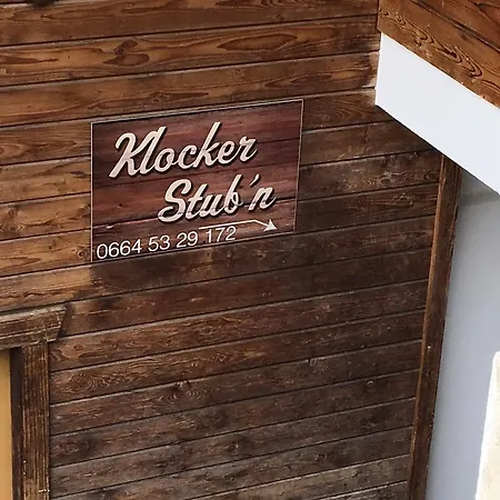 Klockerstuben アパート Aschau Im Zillertal
